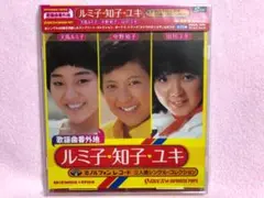 天馬ルミ子・中野知子・山川ユキ ミノルフォン三人娘シングル
