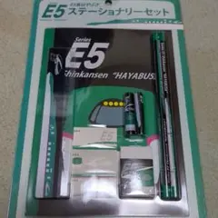 未使用美品　E5はやぶさステーショナリーセットのサムネイル