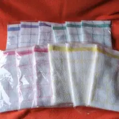 キッチンふきん ☆ 4色 12枚 まとめ売り