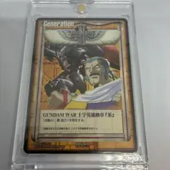 2025年最新】十字英雄勲章の人気アイテム - メルカリ