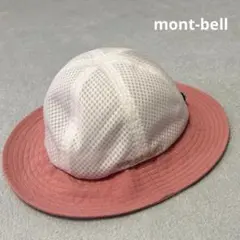 モンベル ベビー帽子 ハット