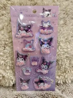 Item thumbnail for item 37d1154a-32b0-4cd3-b2ed-2a978d3fa033