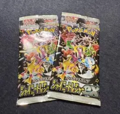 ポケモンカード ポケカ シャイニートレジャーex 未開封パック