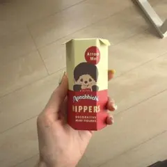 Monchhichi HIPPERS Chimutan フィギュアのサムネイル