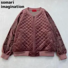 somari imagination　ベロアキルティングジャケット　刺繍　光沢感