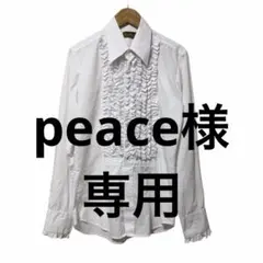 Ozz Croce オッズクロス 胸フリル付きブラウス ホワイト オッズオン 