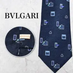 BVLGARI ブルガリ ネクタイ 総柄 ネイビー セッテピエゲ
