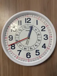 マグ 時計 知育玩具