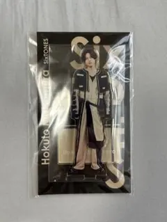 Item thumbnail for item 20932ec0-5076-4e5d-9b0e-6c82cdb58775