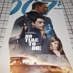 2026年最新】映画チラシ 007の人気アイテム - メルカリ
