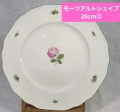 大倉陶園 若草色 色蒔き スミレ柄 皿／プレート 1枚 新品 希少 美品