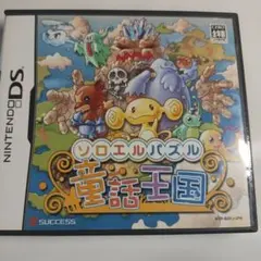 Item thumbnail for item 8856a79d-dcf7-400c-b92f-4e2415c882ec