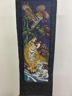 ♥岸派　虎　掛軸♥　岸篤　掛け軸　寅　トラ　骨董　古玩 ♥岸派 虎 掛軸♥ 岸篤 掛け軸 寅 トラ 岸駒 骨董 古玩