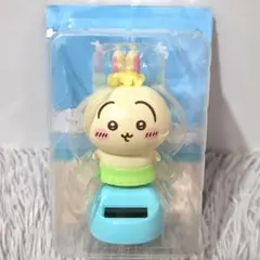 映画ちいかわ 人魚の島のひみつ ゆらゆらソーラー うさぎ