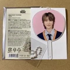 ミンハオ うちわ ideal cut SEVENTEEN グッズ ミンハオ うちわ ideal cut SEVENTEEN グッズ seventeen the8