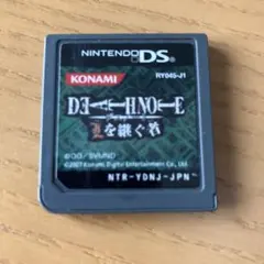 DEATH NOTE 〜Lを継ぐ者〜