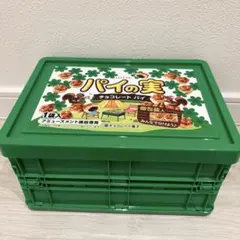 LOTTE パイの実 コンテナBOX