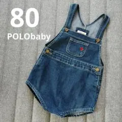 80 ポロベビー　サロペット　POLObaby デニム　子供服　ベビー　ベビー服