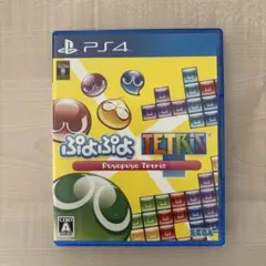 ぷよぷよテトリス PS4