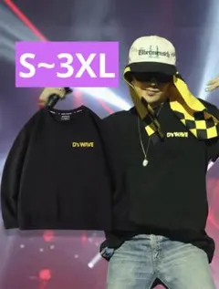 2025年最新】G-DRAGON トレーナーの人気アイテム - メルカリ