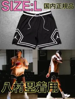 JORDAN Diamond Shorts NIKE Dri-FIT バスパンのサムネイル
