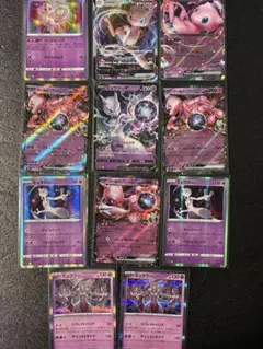 【オークション】ポケカ　ミュウ　ミュウツー　まとめ売り