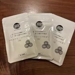 2026年最新】マウスクリーンパウダーの人気アイテム - メルカリ