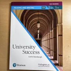 University Success - Carrie Steenburgh