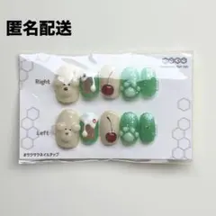 ネイルチップ　メロンクリームソーダ　くまちゃん　オーダーメイド　ハンドメイド