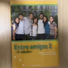 Entre amigos 2