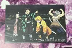 2025年最新】眉山限定の人気アイテム - メルカリ