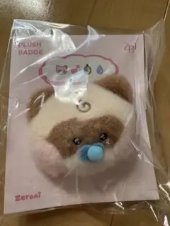 zb1 zeroni ゼロニ　ベビーぬいぐるみバッジ　ハニニ　ジャンハオ
