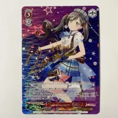 2026年最新】ヴァイスシュヴァルツ サインの人気アイテム - メルカリ