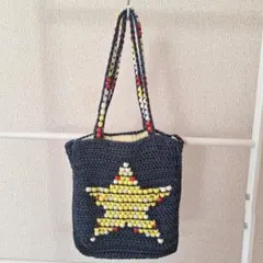 星型モチーフ ネイビー トートバッグ