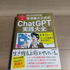 Item thumbnail for item 67a37019-479b-403d-bed4-97aa8d48ab08