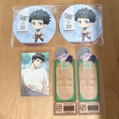 A3！高遠丞　アニカフェコースター　アニメイトフェア　ブックマークコレクション