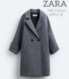 ZARA アウター コート ウールブレンドコート メゾンスペシャルコラボ