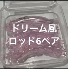 Item thumbnail for item c009a9fd-7e5b-432f-b0c8-ac36d7e595c7