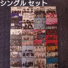 【CD】シングル セット 外袋有り（SixTONES）