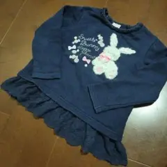 メゾピアノ　うさぎ　トレーナー　110