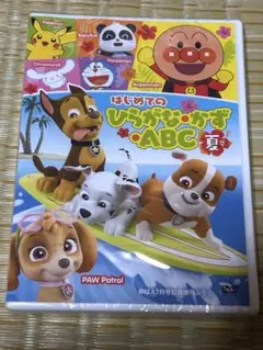 Item thumbnail for item 00c3f67c-230c-4440-98ab-740549ddcdbe