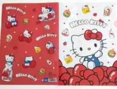 ハローキティ♡ A4クリアファイル２枚セット