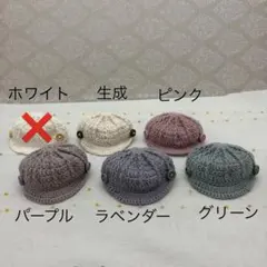 Item thumbnail for item 52dcf2f1-c5ec-4d1f-ac92-3dbbbb09b143