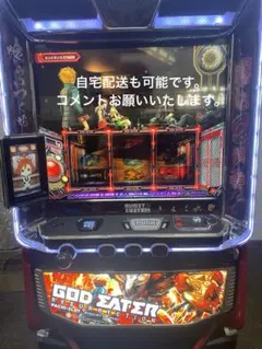 yasu　ゴッドイーター　実機 2026年最新】ゴッドイーター 実機の人気アイテム - メルカリ