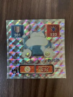 yuka｜詳細はプロフ様 リクエスト 6点 まとめ商品