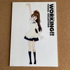 Item thumbnail for item dea636d6-8faa-456d-b104-9bb4970e7184