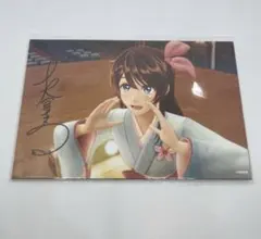 キングダム　複製サイン色紙　書店限定　非売品 キングダム 複製サイン色紙 非売品 書店限定