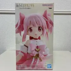 【新品未開封】劇場版まどか⭐︎マギカ　ワルプルギスの廻天　鹿目まどか　フィギュア