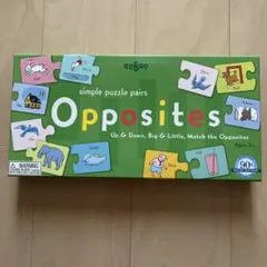 eeBoo OPPOSITES PUZZLE PAIRS 知育玩具のサムネイル