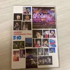 嵐/ARASHI Anniversary Tour 5×10〈2枚組〉
